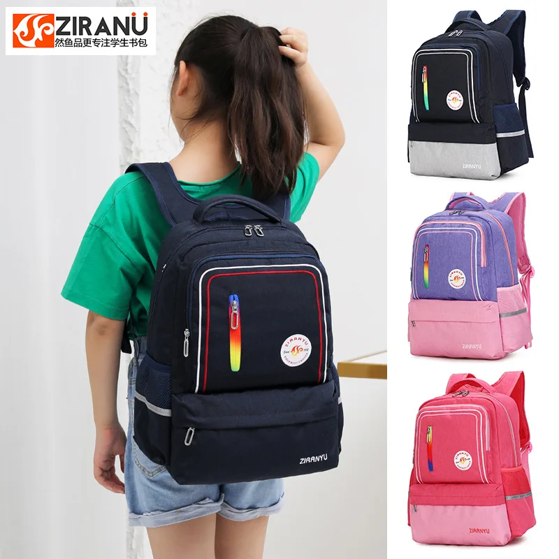

CHILDREN'S School Bags Young STUDENT'S Girls BOY'S Boys And Girls 3-4-6 First Grade Backpack Burden Relieving Spine-