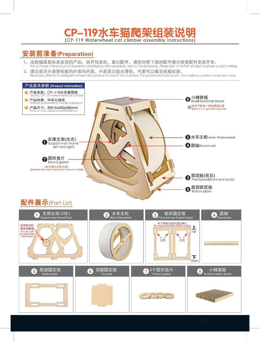 HTB1OJ67bhz1gK0jSZSgq6yvwpXa1