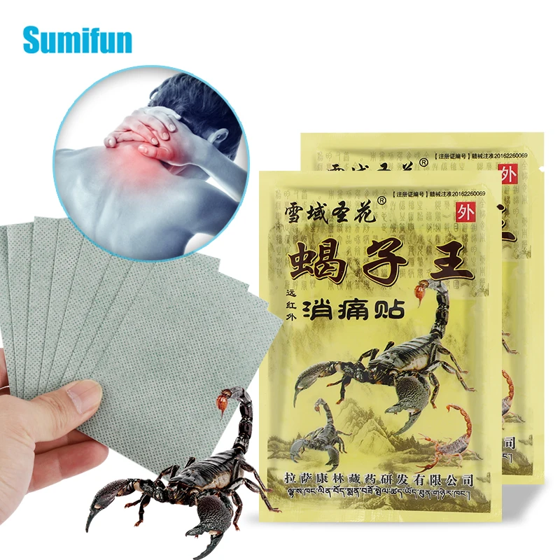 8/16/48Pcs Scorpion Venom Cervical Painful Plaster Neck Pain Relief Medical Stickers Shoulder Knee Joint Treatment Heated Patch pain relief patch