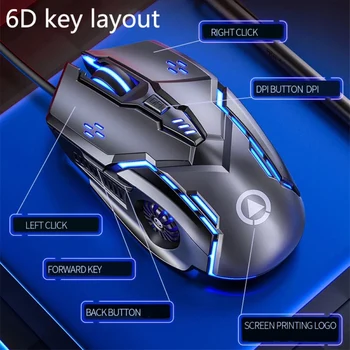 

G5 Professional Ergonomic Gaming Mouse 6 Color Backlight USB Wired Silent Mouse For Gamer 3200 Dpi Mice For PC/Laptop