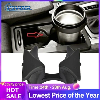 

Car Center Console Water Cup Holder Insert Divider Board for Mercedes C-class E-class W204 W212 W207