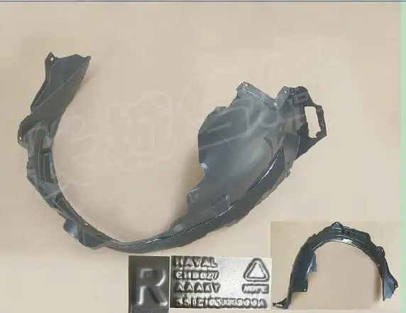 front right Колеса брызговик в сборе для Great wall haval F7 OEM: 5512100XKQ00A 5512101XKQ00A 5512104XKQ00A 5512106XKQ00A - Цвет: front right