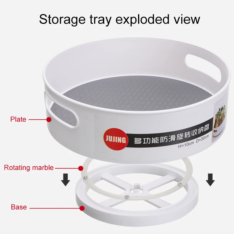 Многофункциональный нескользящий вращающийся лоток для хранения пластиковый косметический кухонный держатель для хранения лотка для хранения костылей Настольный лоток для фруктов