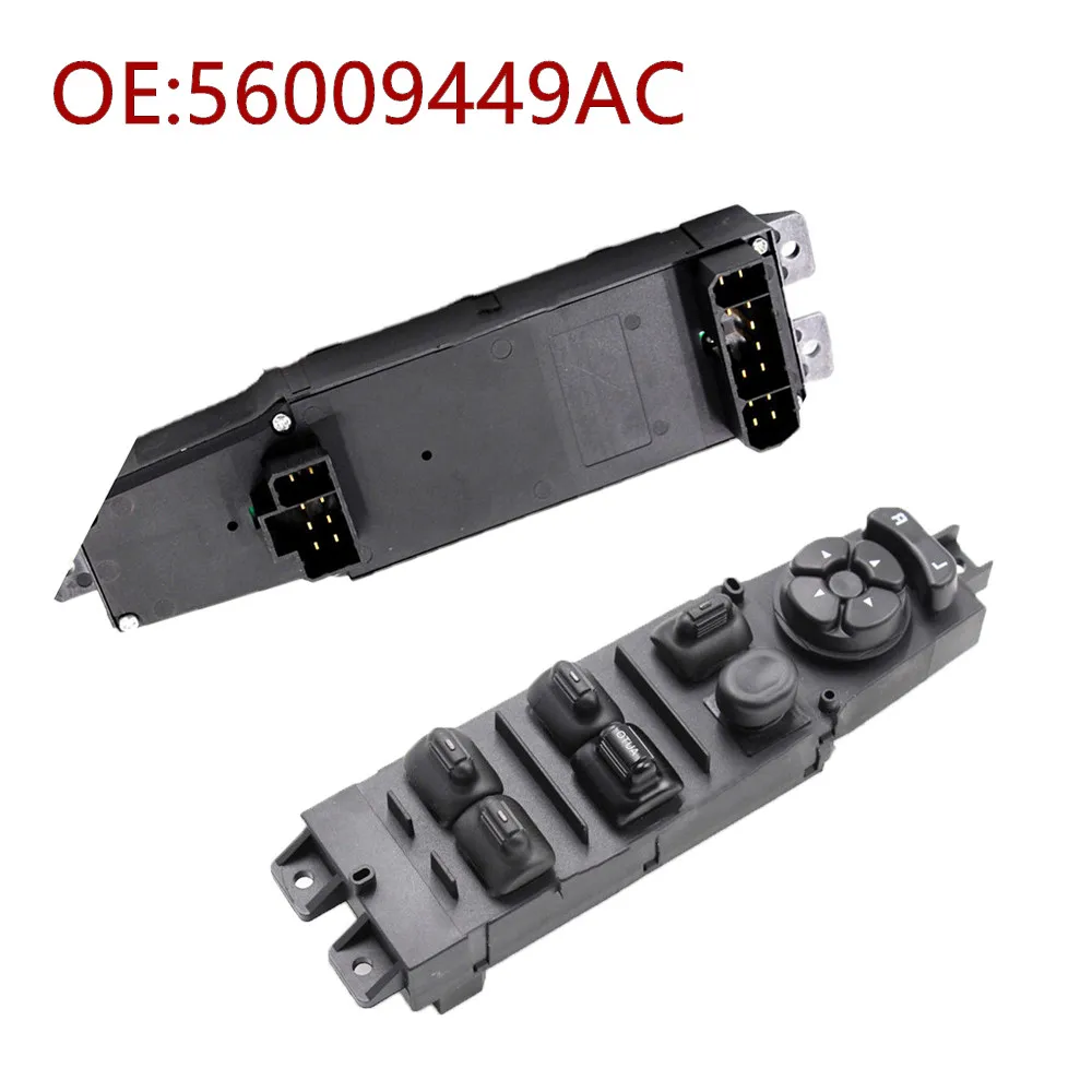 56009449AC выключатель питания 56009449AB для Jeep Cherokee 1997-2001