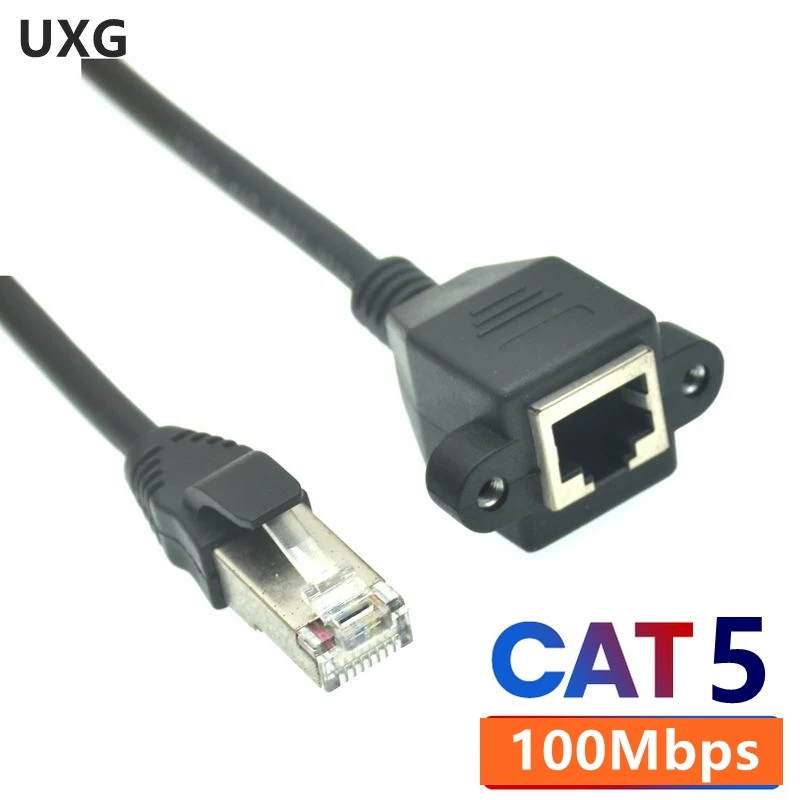 Сетевой удлинитель RJ45 8P8C 15 см с винтом LAN короткий кабель панелью штырь-гнездо