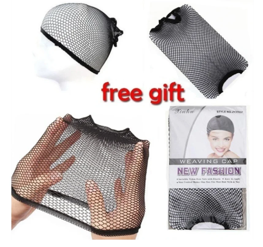 free gift