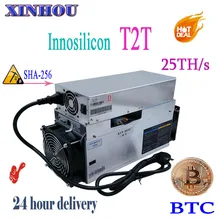 Asic Майнер биткоинов Innosilicon T2T 25T sha256 BTC добычи BCH лучше, чем Ebit E10 E10.3 E9i antminer S9 S9K S9SE T9+ S11 T15 M3X