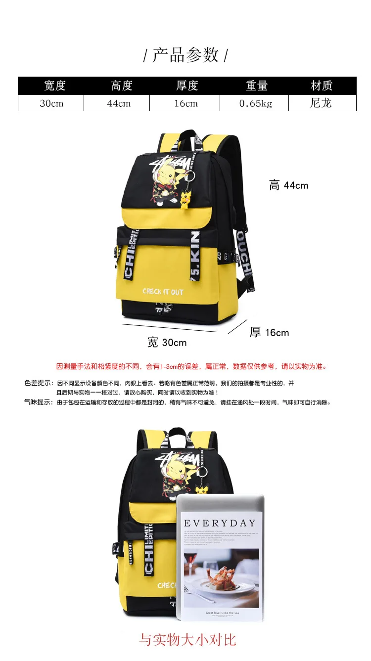 Action Large Pikachu Backpack with USB Charge Line Student Schoolbag Cute Cartoon Pikachu Couple Bags Quality Canvas Bag Gift