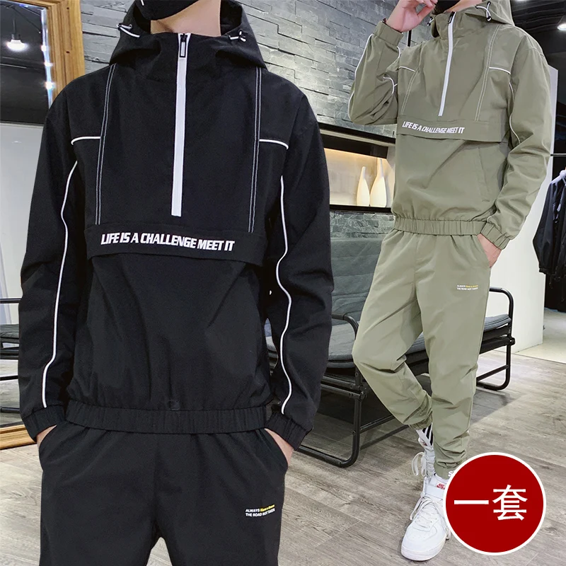 

Winter Fashion Set Sportswear Mens Sweat Suits Set Tracksuit Jacket Men Outfit Sweatsuit Suit Sportwear Hommes Coat JJ60NT
