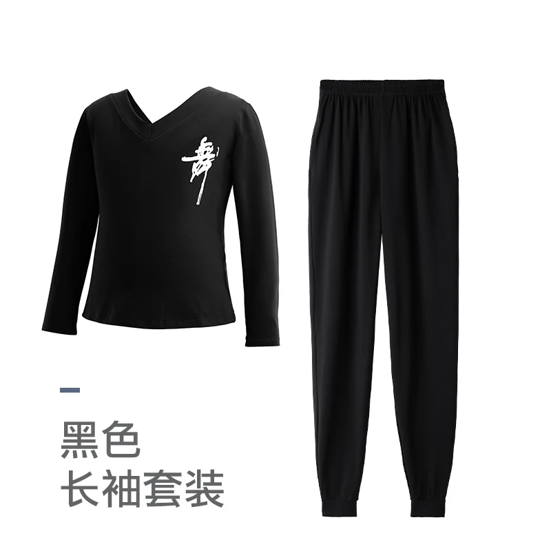 Boys' Dancing Suit Summer Short Sleeve Latin Dance Wear Boys' Cotton Children's Training Suit Chinese Dance Form