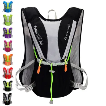 

TANLUHU portable Outdoor Sports Marathon Running Cycling Hiking Hydration Backpack Pack Vest Bag For 18L Water Bag rucksack