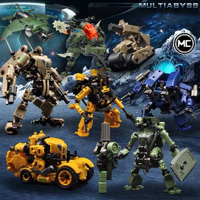 Rihio Multiabyss MM001 MM004 MM005 V-Link Mecha Striker Logistic Action Figure