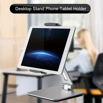 

Desktop Stand Phone Tablet Holder Phone Bracket Adjustable Aluminum Alloy Mount for 4-14inch Device Tablet Stand
