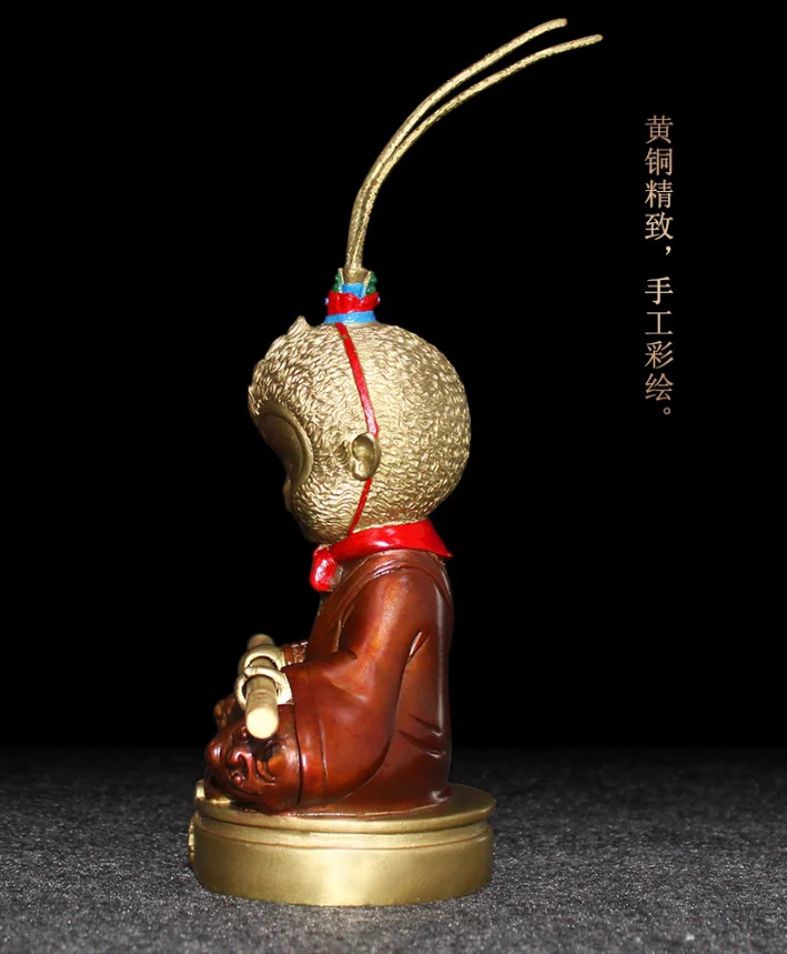 Статуя короля обезьяны из чистой меди, ручная роспись солнца Wukong battle god, украшение стола для дома, гостиной, автомобиля, бронзовые украшения 21 см
