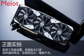 

Sotai RTX2060super-8GD6 Ultimate Plus/X-GAMING OC Graphics Card