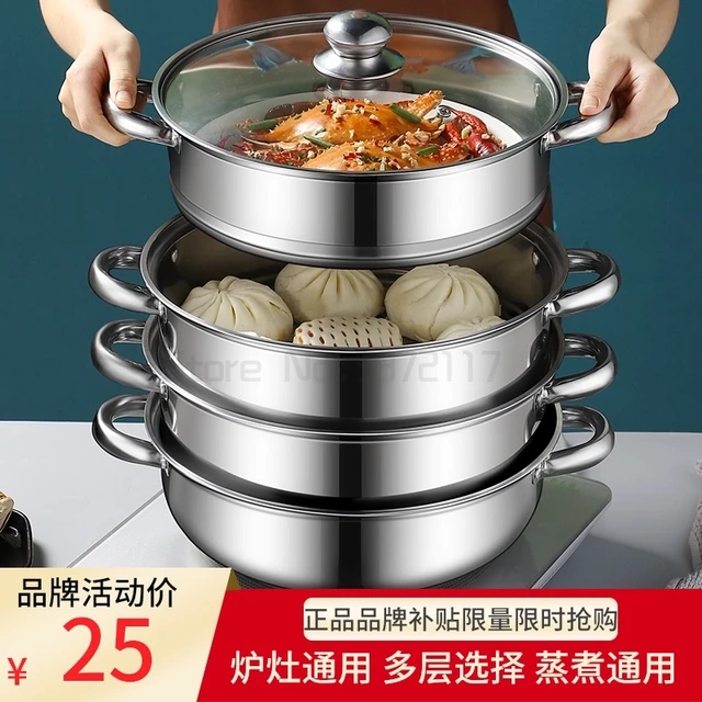 Steamer Pot/Soup Pot 304 Stainless Steel Household Extra-Thick Steamer  Steamer Buns Large Induction Cooker Gas Universal (Size : 34cm)