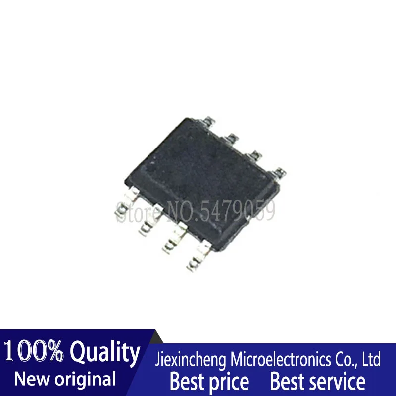 5 шт. HCPL-0731-500E 731 AAC243E AD8626AR AD8626 AD8642ARZ AD8642 SOP8 новый оригинальный | Электроника