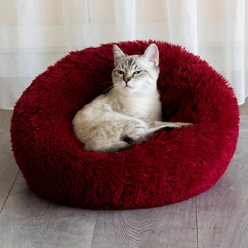 

Winter Puppy Kennel Cat Cushion Round Plush Cat Bed House Soft Coral Velvet Nest Pet Sleeping Mat Portable Pad Pets Supplies