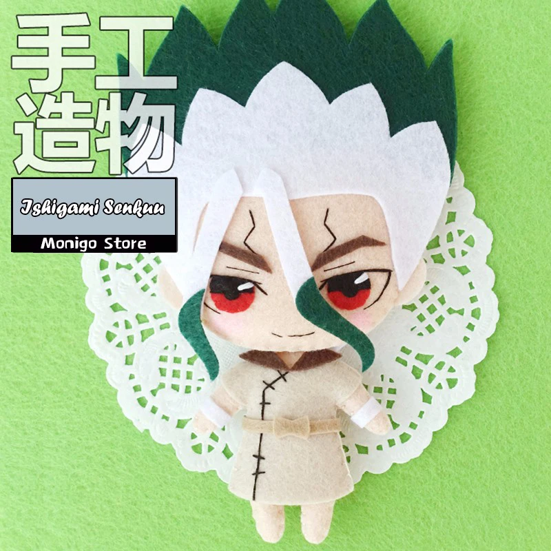 Сделай Сам ручная работа аниме Dr. Stone Ishigami Senkuu мягкая искусственная подвеска