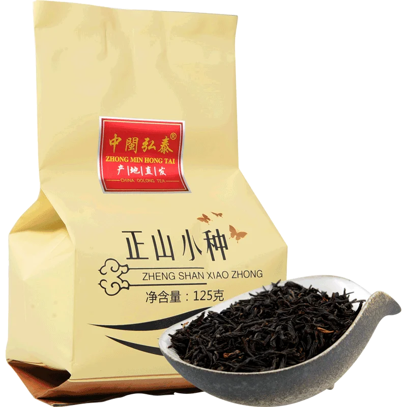 Чёрный чай Lapsang Souchong Fujian Wuyi без копчения 125 г Zheng Shan Xiao Zhong|Чаедробильные машины| |
