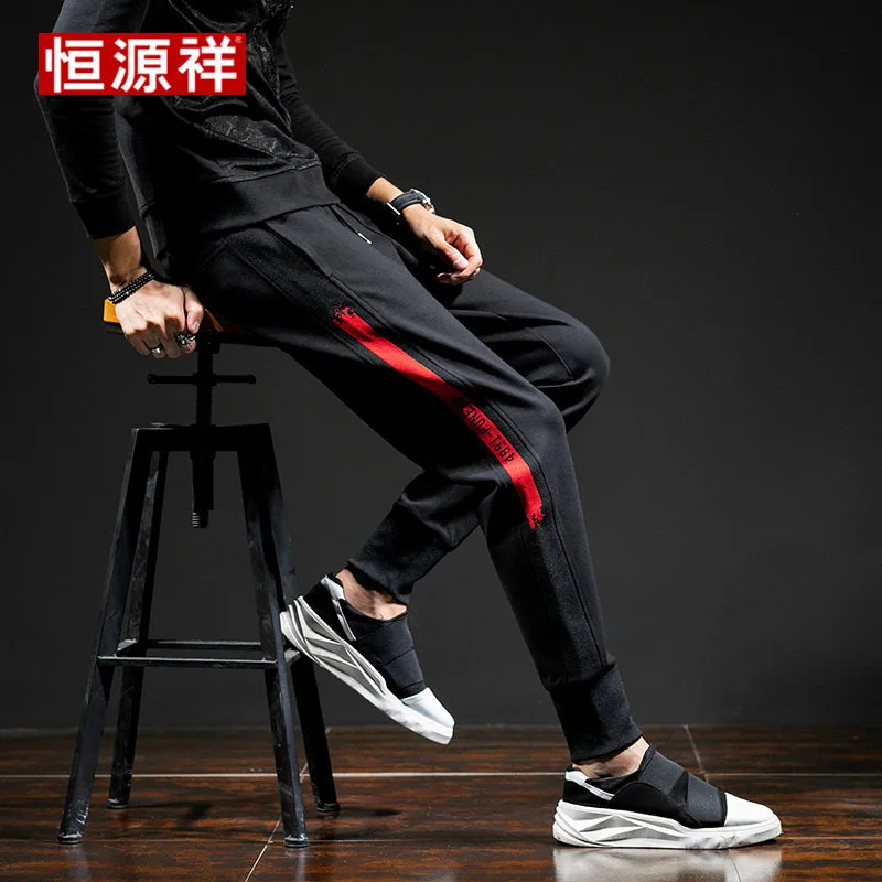 

HYX New Style Genuine Product Spring Youth Korean-style Casual Trend Loose Harem Pants Casual Wei Pants Skinny