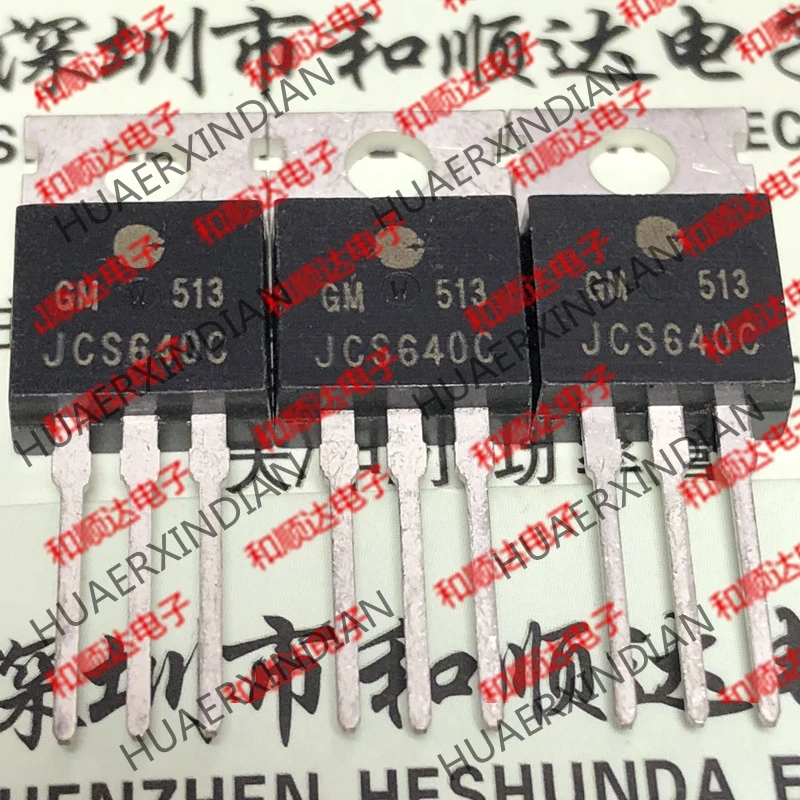 5 шт., новые оригинальные кнопки JCS640C-220 200V 18A