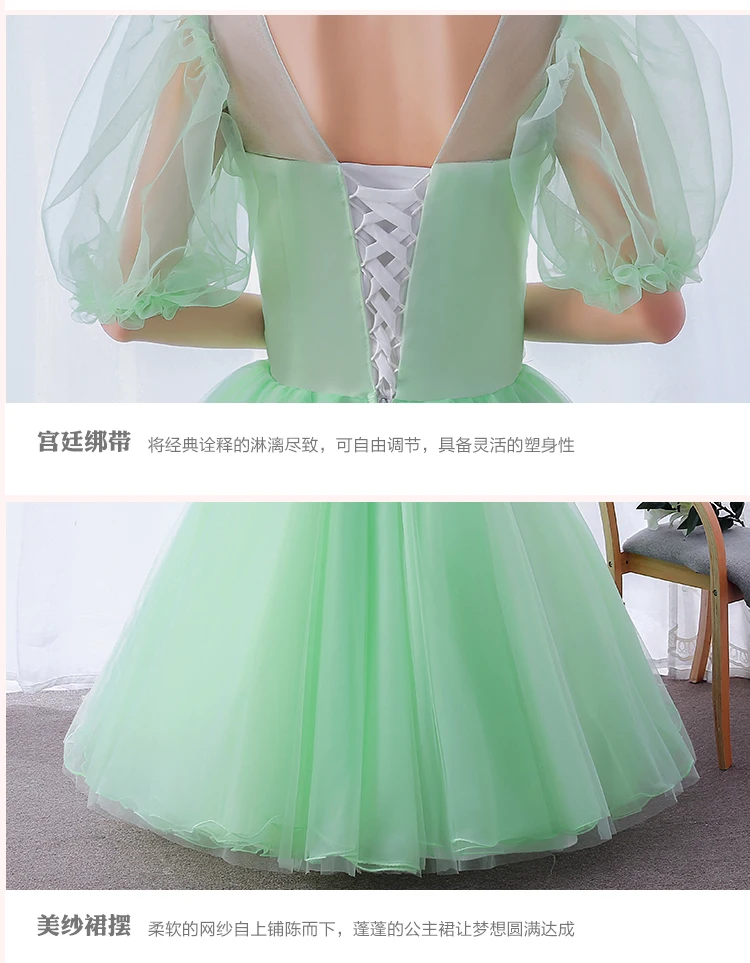 Green Puffy Quinceanera Dresses Sweetheart Top Beaded Sweet 16 Ball Gowns Years Birthday Party prom dress Quinceanera habitu