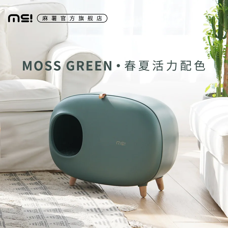 Outstanding Value Pet Cat Litter Box Fully Enclosed Bentonite Cat Excrement Toilet Toilet Deodorant Cat Toilet Litter Box