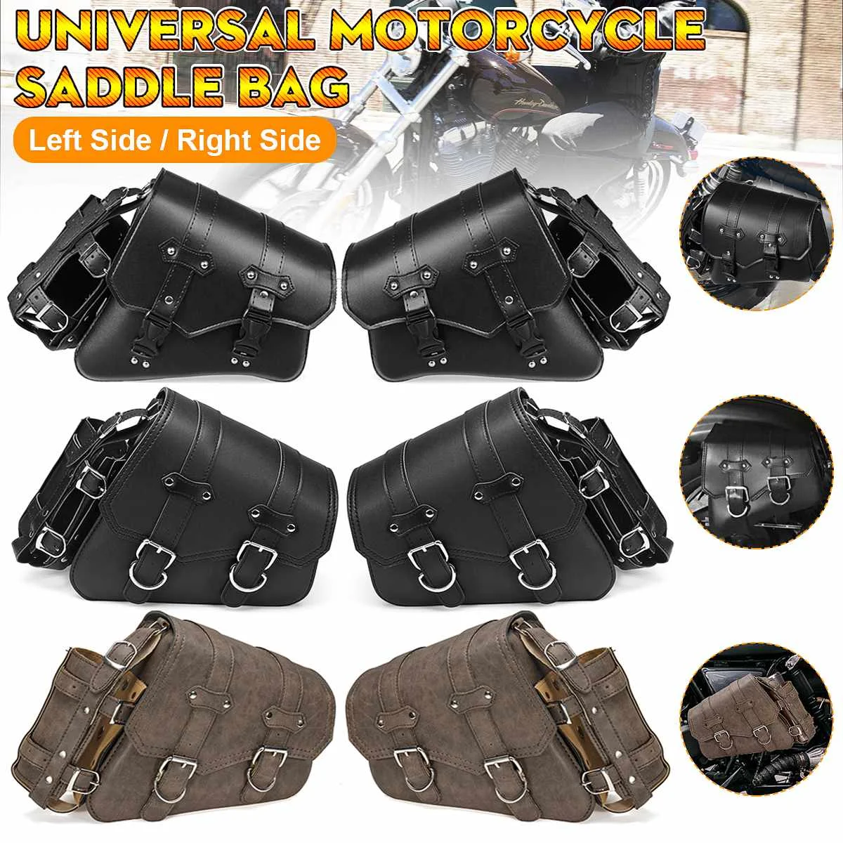 Универсальная мотоциклетная седельная сумка Боковые Сумки из искусственной