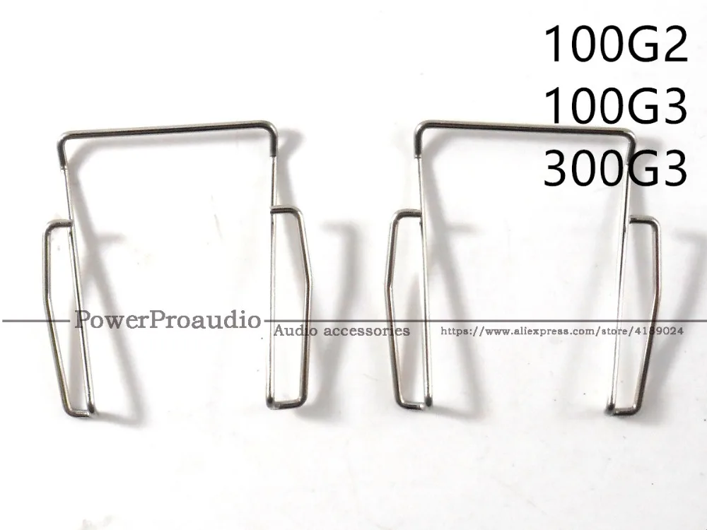 

2pcs Replacement Belt Clips For Sennheiser 100G2 100G3 300G3