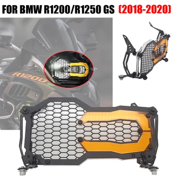 

Suitable for BMW R1200 GS LC ADV 2014-2020 R1250 GS headlight protection cover 18-20 R1200 R1250 GS