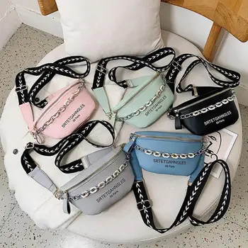 

Unisex Fashion Waist Bag Double Zipper Bags Leather Shoulder Bags Crossbody Bag Chest Bags Pack #2D26