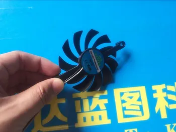 

New mute 7.3CM cm frameless graphics card 5V USB DIY large air volume cooling fan