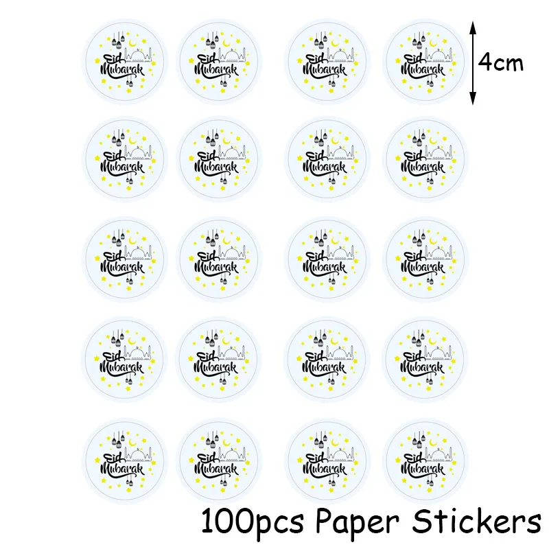 5page stickers Meidding Рамадан бумажная Подарочная коробка Kareem украшения ИД Мубарак баннер домашний декор Ид аль-Фитр Рамадан Мубарак украшения для упаковки баллон - Цвет: 5page stickers