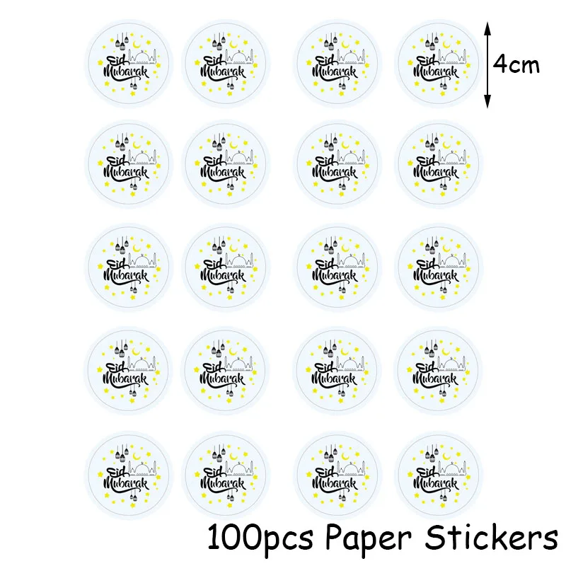 Meidding Рамадан бумажная Подарочная коробка Kareem украшения ИД Мубарак баннер домашний декор Ид аль-Фитр Рамадан Мубарак украшения для упаковки баллон - Цвет: 5page stickers