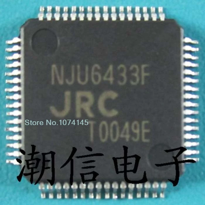 5 шт./лот NJU6433F QFP-64