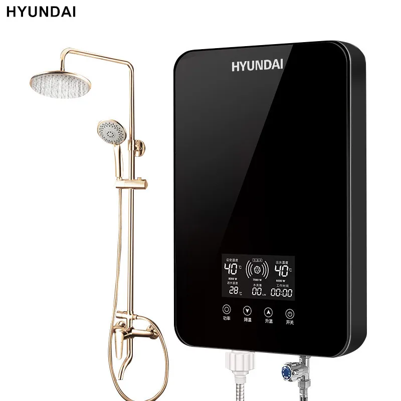 US $138.25 HYUNDAI SLA180 Instant Electric Water Heater Home Intelligent Constant Temperature And Rapid Heating Small Shower Bath Machine