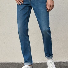 Мужские джинсы SEMIR, лето-осень, новые корейские хлопковые узкие брюки, мужские ретро Молодежные Длинные повседневные джинсы из хлопка