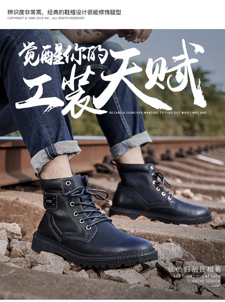 CEVABULE Autumn/Winter Martin Boots Outdoor Men's Workshoes Big Size British Leather Boots Men's Head Leather Plus Velvet