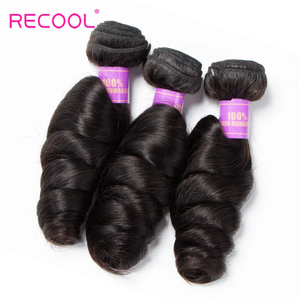 Пупряди свободных волн Recool с фронтальной застежкой бразильские человеческие