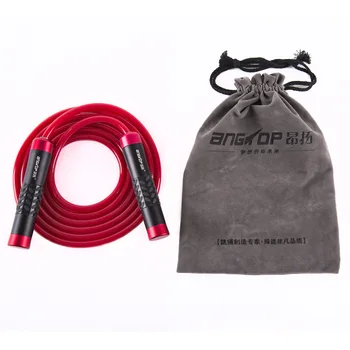 

Jump Rope PVC Rubber Rope Training Supplies Fitness Weight Bearing Aluminum Alloy Jumping Rope Training Workout Equipments