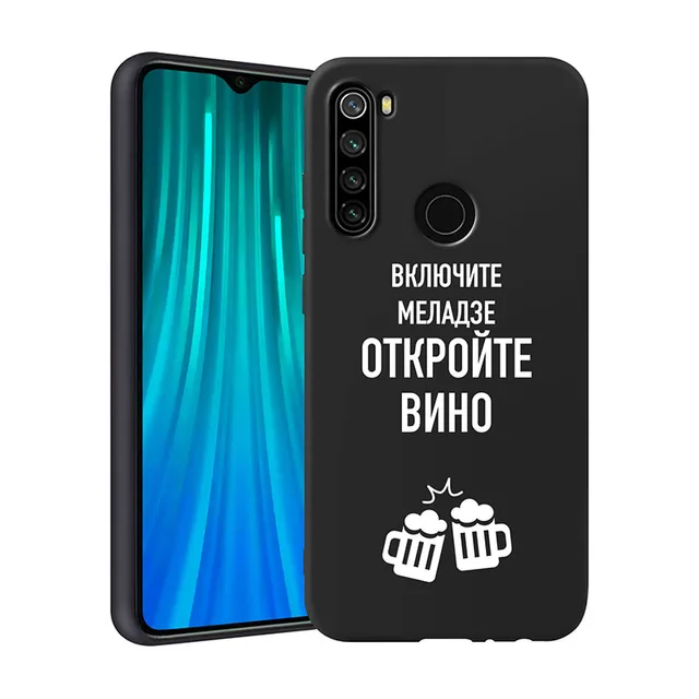 Xiaomi Redmi Note 8T Case Russian Quote Slogan for Cover Redmi Note 8 9 9S Pro Soft TPU Funda Coque for Redmi Note 10 Pro Case 14