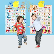 Tableau mural électronique de l'alphabet anglais, lettres ABC parlant, affiche musicale des années 123, jouet éducatif pour les tout petits