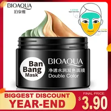 BIOAQUA Ban Bang маска для лица увлажняющая Омолаживающая грязь глубокое очищение кожи поры, акне лечение черных точек маски для лица