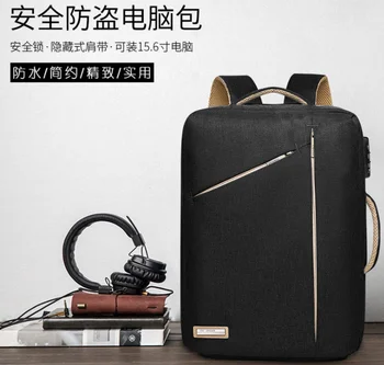 

JS649-Business computer bag multi-functional Backpack NEW anti-theft backpack for men and women