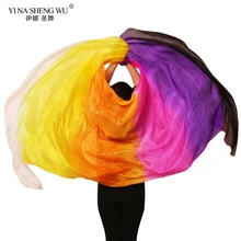 Шелковая вуаль для танца живота, красочная шаль, шарф для танца живота, реквизит для выступлений, окрашенная вручную шелковая вуаль для танца живота 250/270*114 см