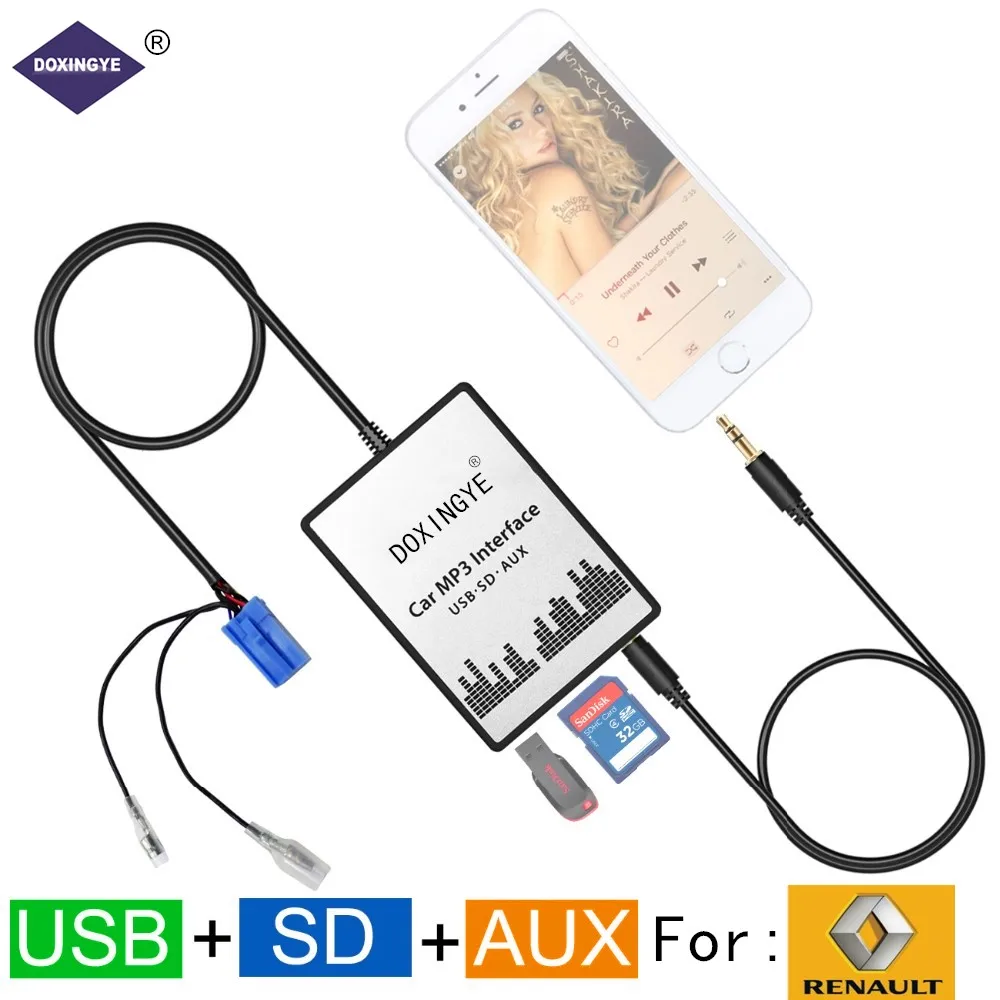 Автомобильный MP3 радиоприемник DOXINGYE USB SD AUX цифровой адаптер смены компакт дисков