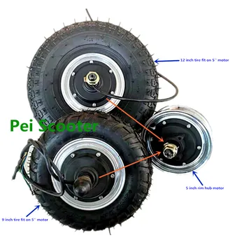 

12 inch tire or 9 inch tire on 5 inch rim integrated motor wheel,BLDC pulley motor phub-925