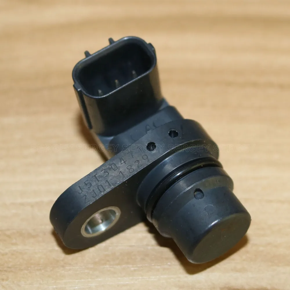 MOTORS Mopar 05011994AA Parking Brake Link DE7296276