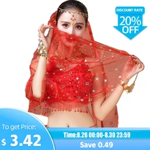 Женский танец живота Carf яркое пятно вуаль девушки танец живота голова Carf аксессуары для танцев